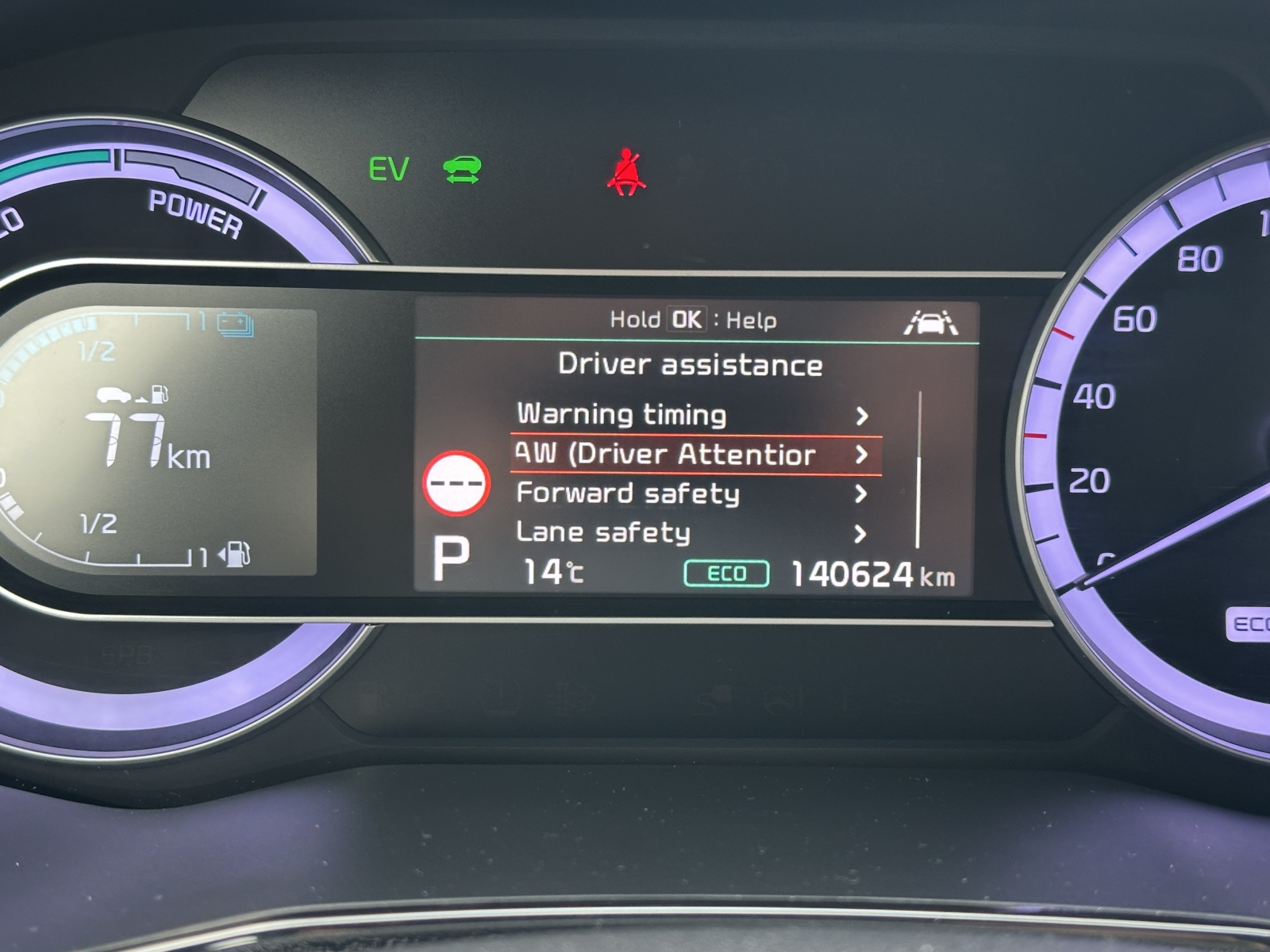 Kia Niro Hybrid
