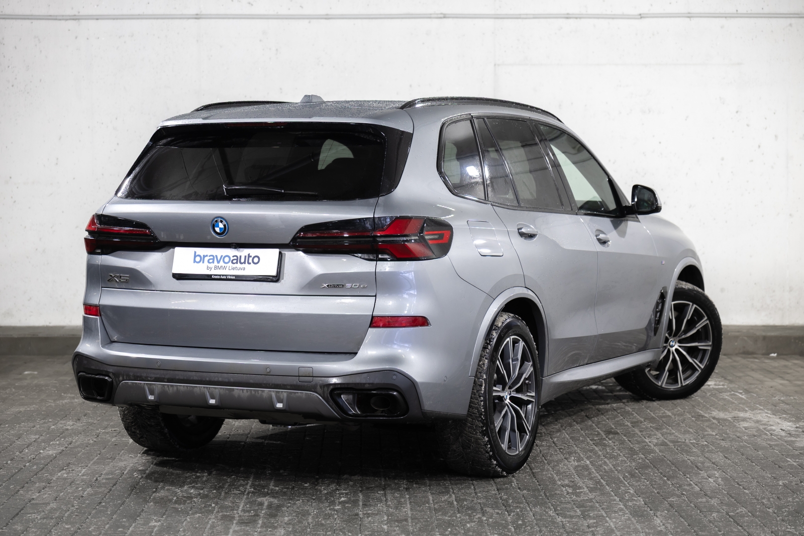 BMW X5 xDrive50e