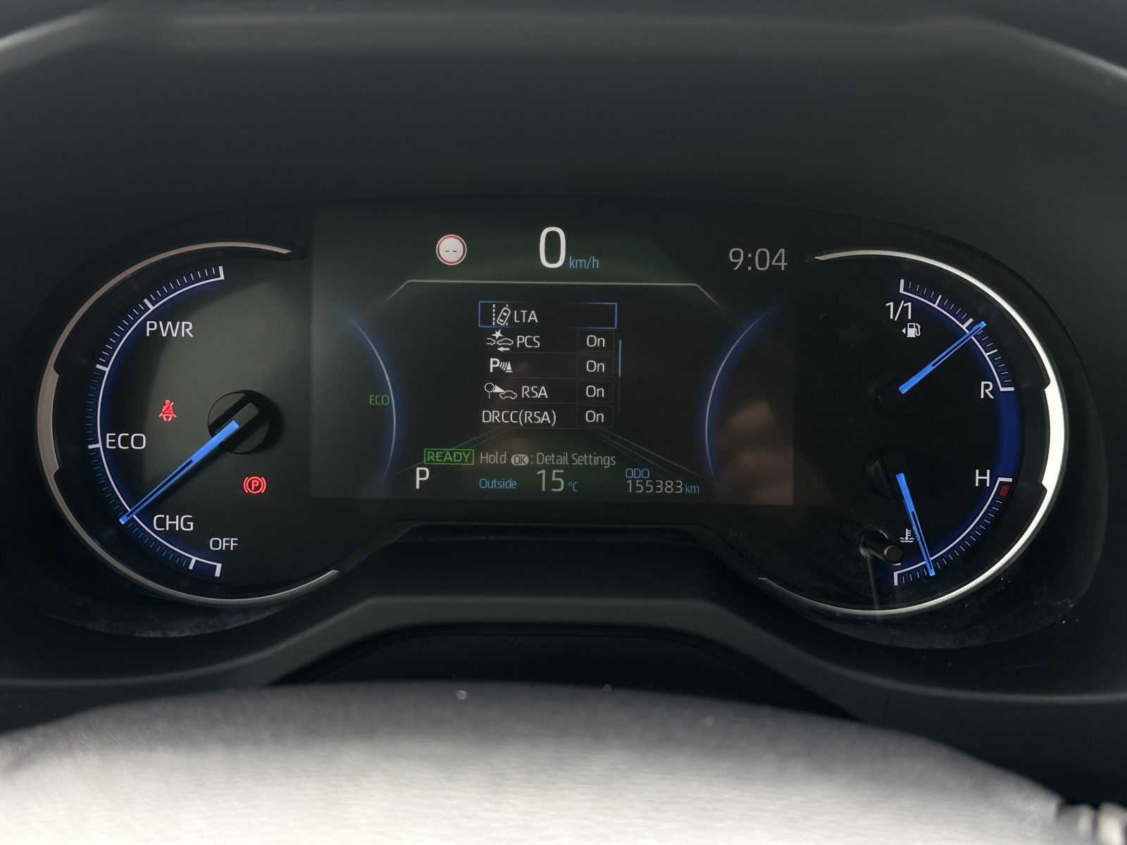 Toyota RAV4 Hybrid