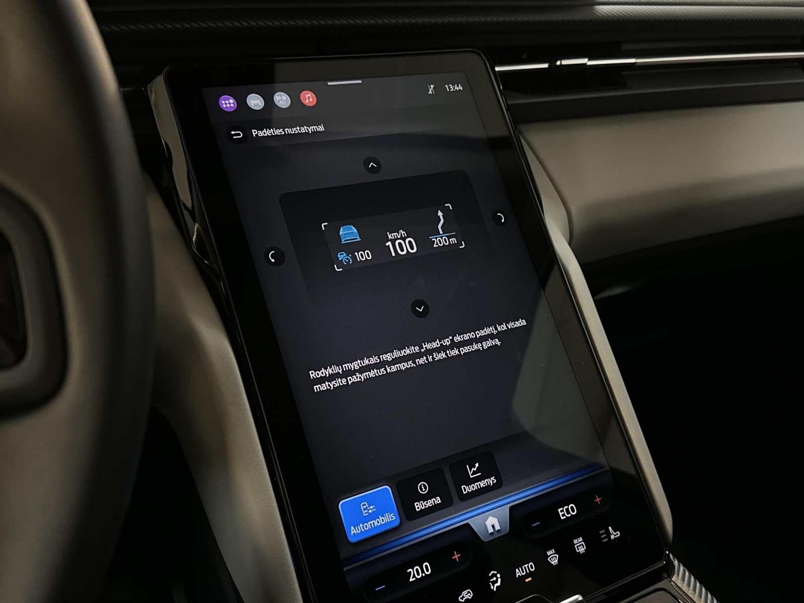 Ford Explorer EV