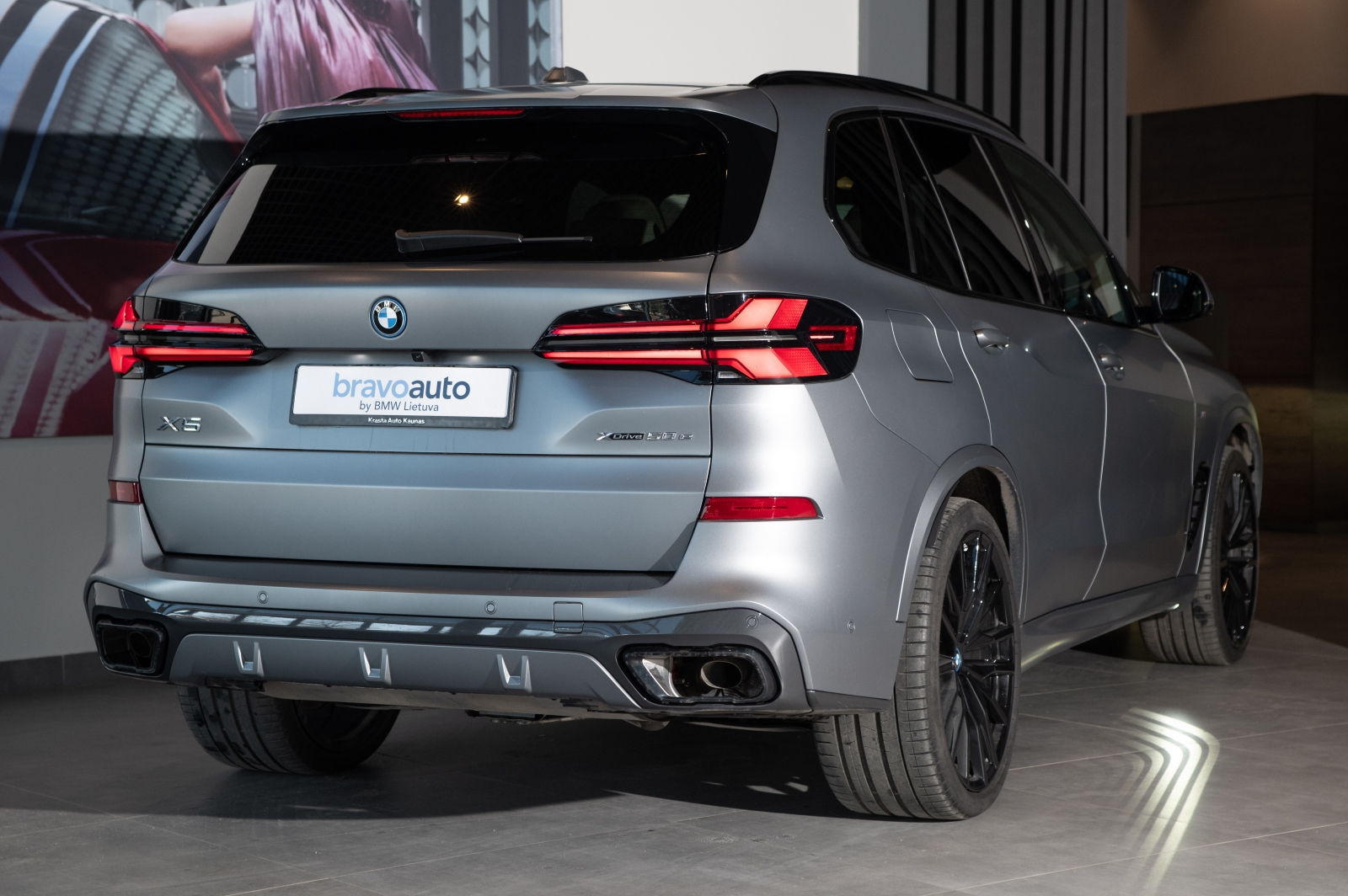 BMW X5 xDrive 50e