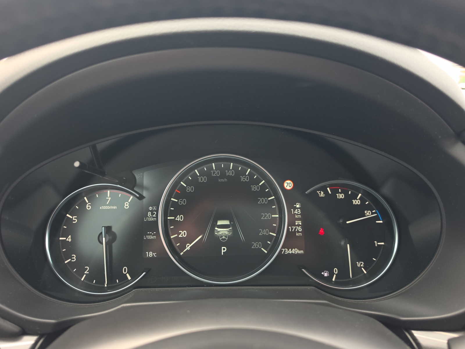 Mazda CX-5 Luxury