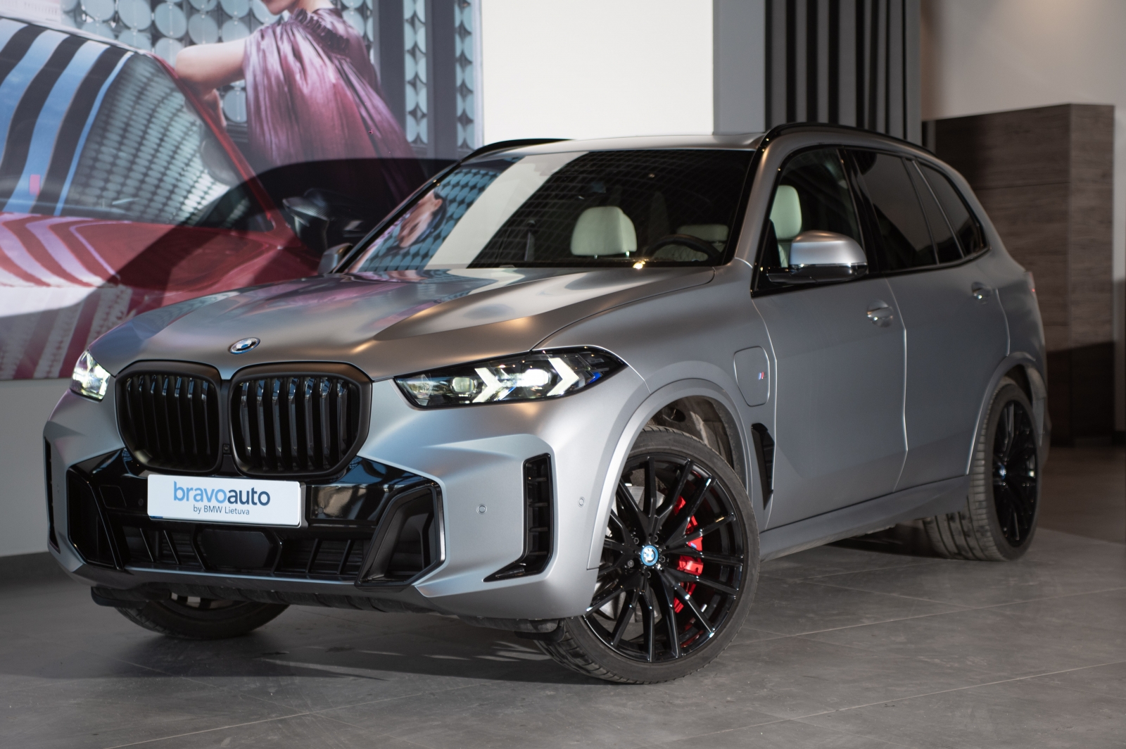 BMW X5 xDrive 50e