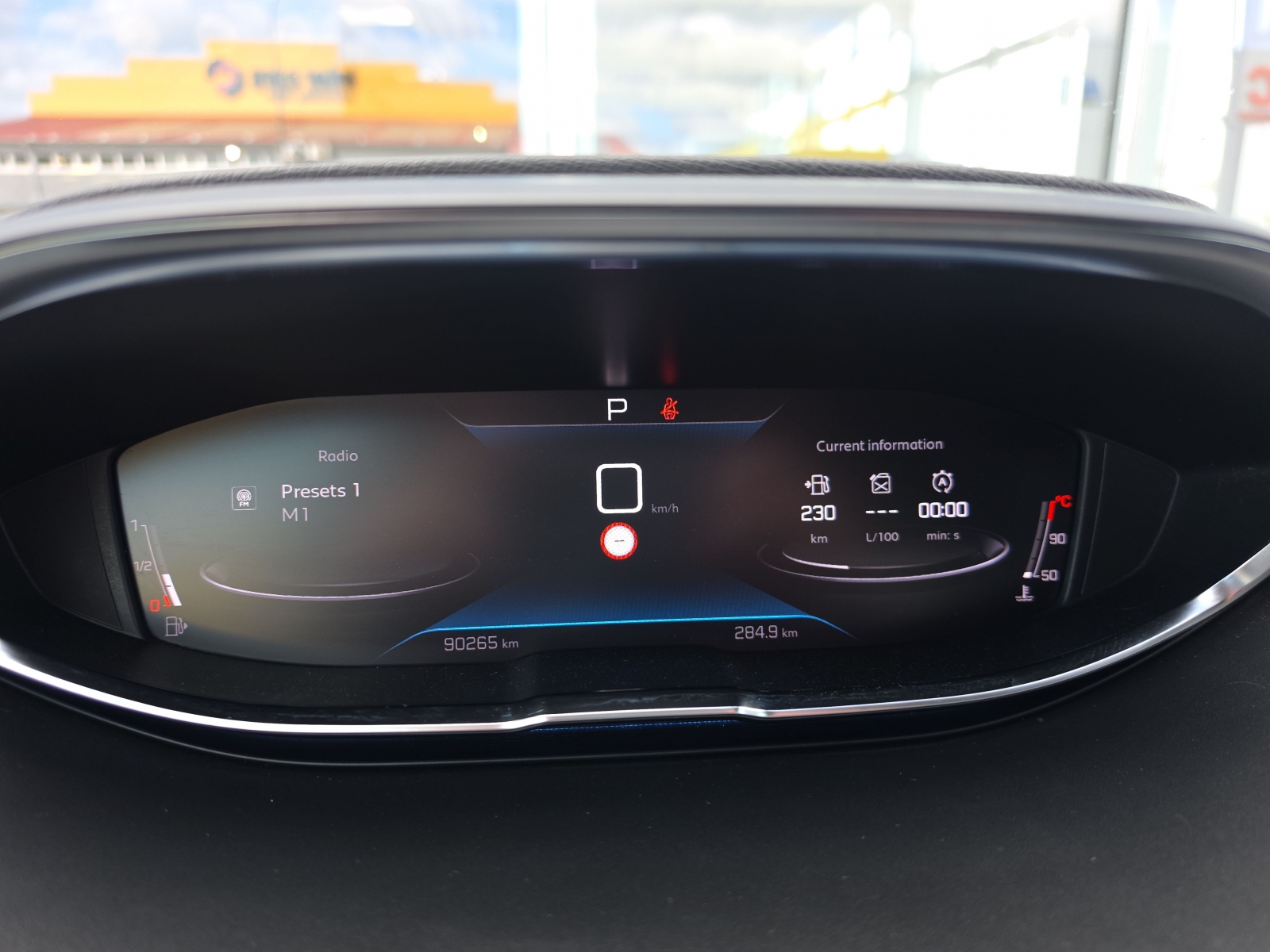 Peugeot 5008 Style