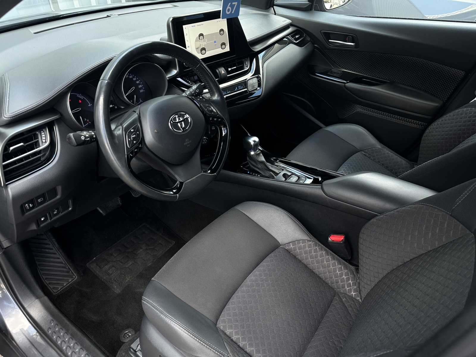 Toyota C-HR Hybrid