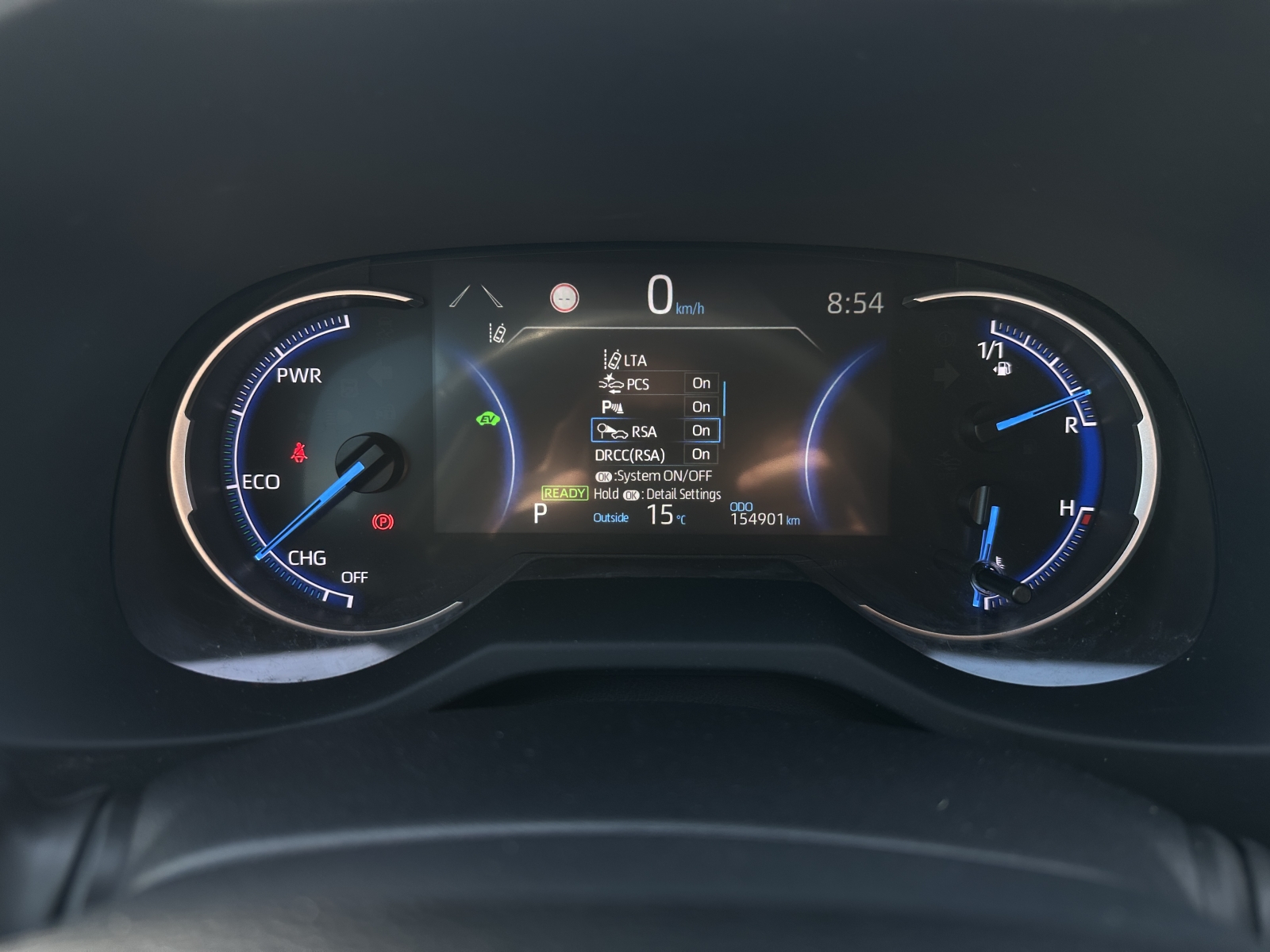 Toyota RAV4 Hybrid