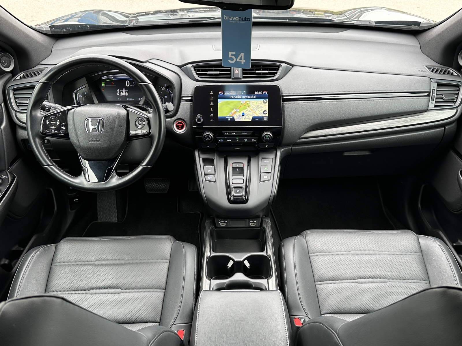 Honda CR-V Hybrid Black-Edition
