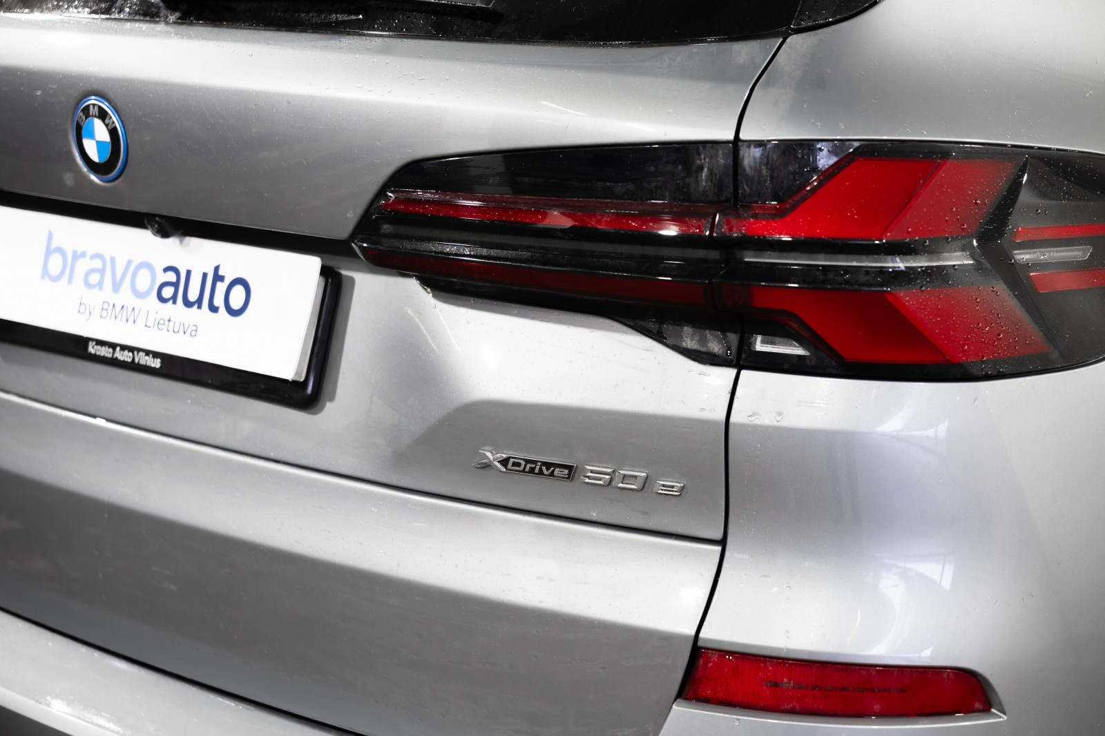 BMW X5 xDrive50e